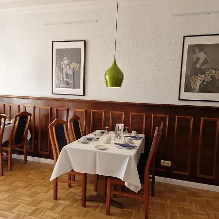 Гостьовий будинок Haus Garni