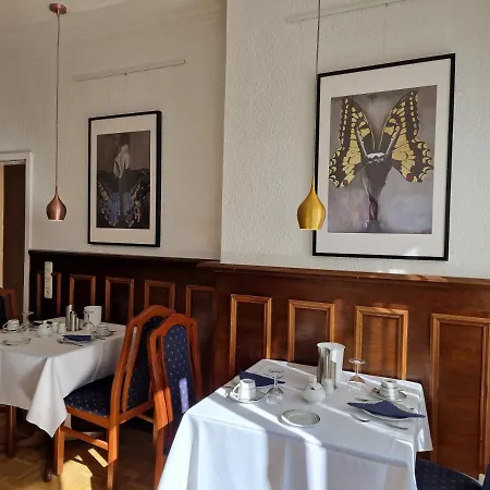 Гостевой дом Haus Garni 2*